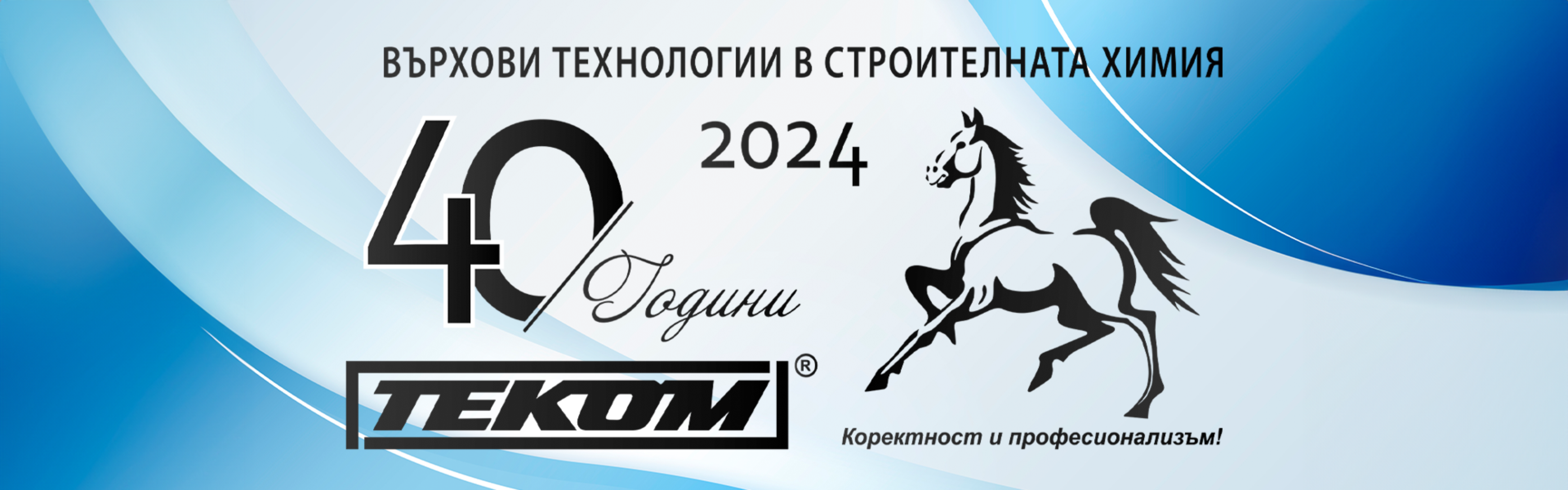 дистрибутори